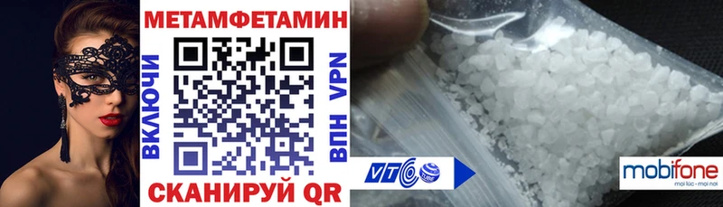 АМФ 97%  Горбатов 