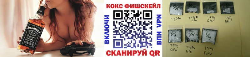 mega ссылки  купить наркотики сайты  Горбатов  Кокаин Колумбийский 