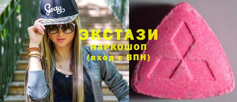 Ecstasy Дубай Горбатов