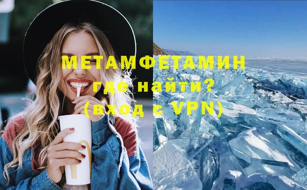 СК Медвежьегорск