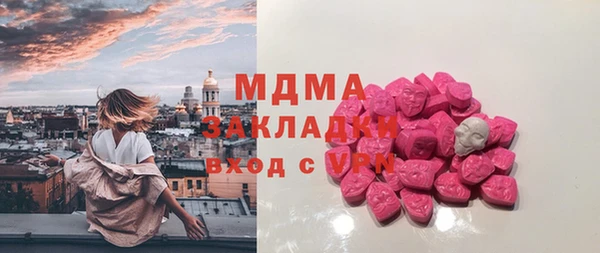 СК Медвежьегорск