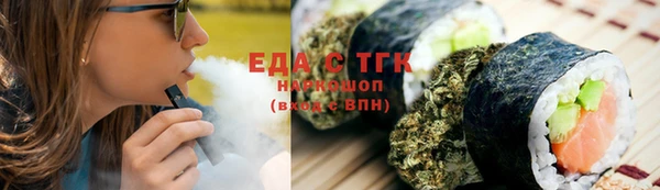 СК Медвежьегорск