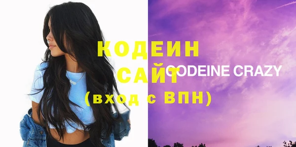 СК Медвежьегорск