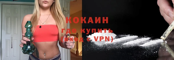 ГАЛЛЮЦИНОГЕННЫЕ ГРИБЫ Майский
