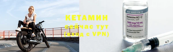 мефедрон Мегион