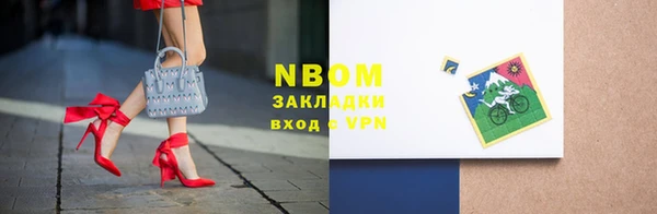 СК Медвежьегорск