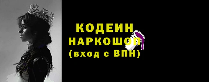 mix Аксай