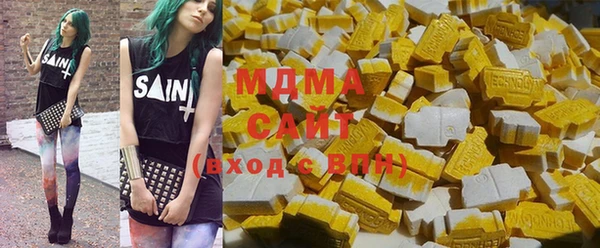 мефедрон Мегион
