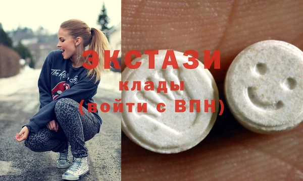 mdpv Алагир