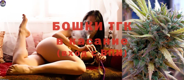 СК Магадан