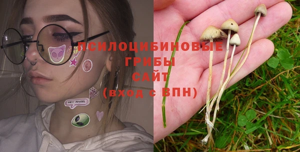 мефедрон Мегион