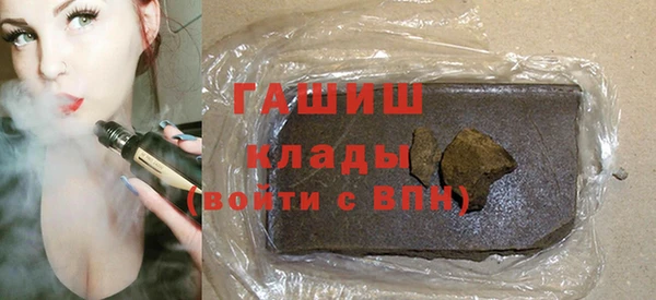 СК Медвежьегорск