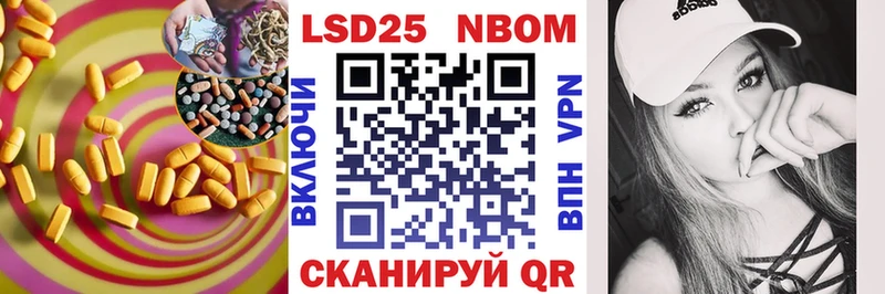мега ССЫЛКА Горбатов Лсд 25 экстази ecstasy где можно купить