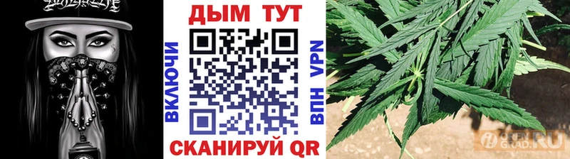 blacksprut ТОР  мориарти Telegram  Шишки марихуана LSD WEED  Горбатов 