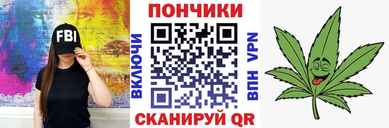 Конопля MAZAR Горбатов